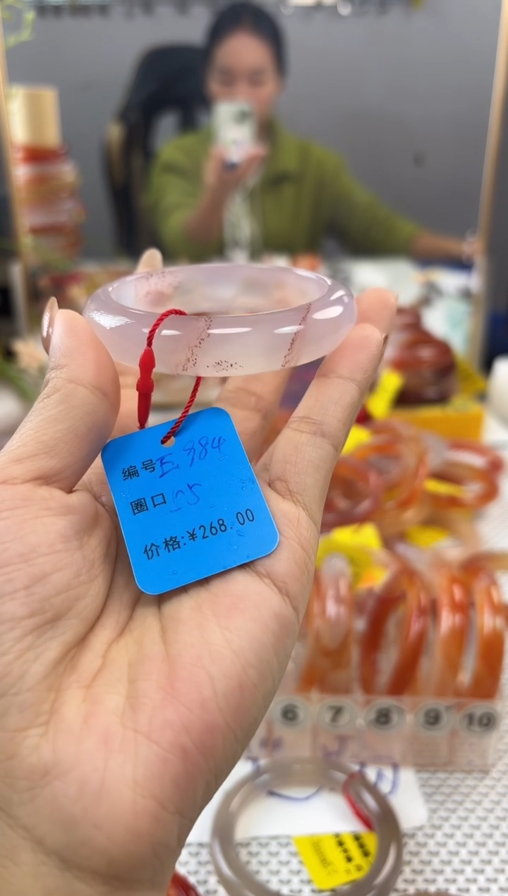 手镯玛瑙/玉髓未镶嵌是*仙984