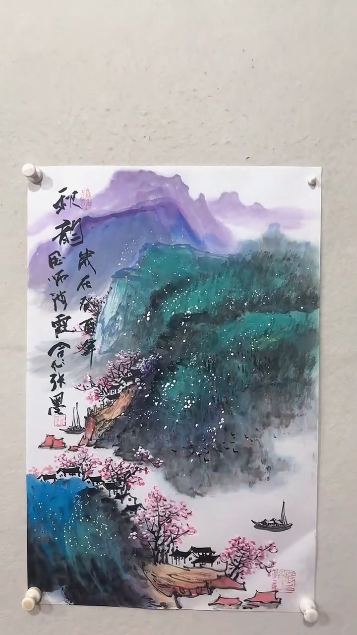 【闪购商品】国画绘画绘画绘画