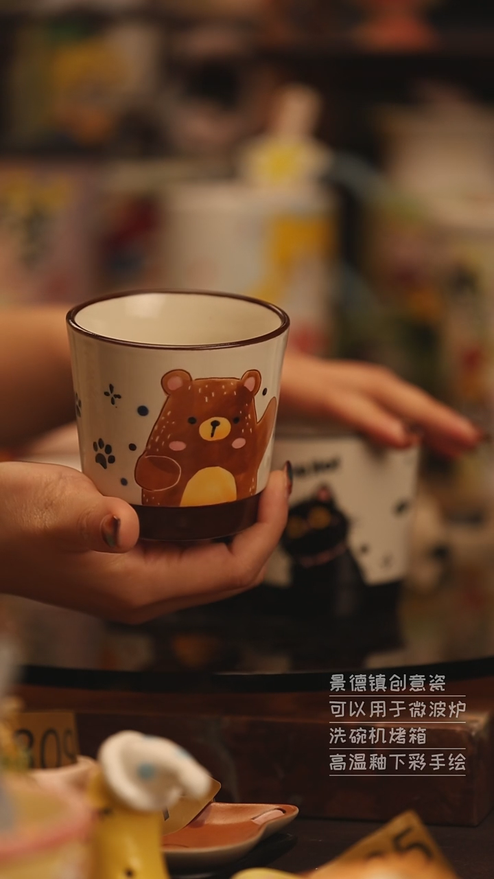 陶瓷景德镇可爱陶瓷釉下彩绘设计师款