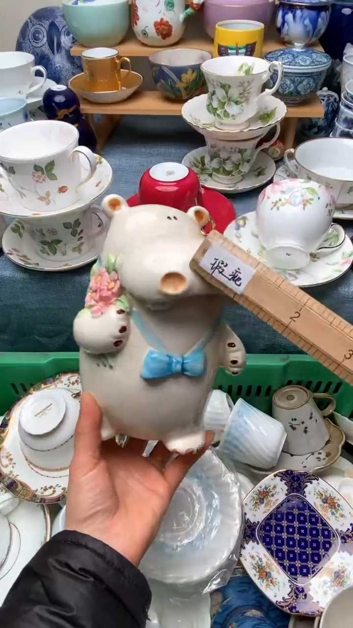 1芷*875盛瑞陶瓷  咖啡杯专场