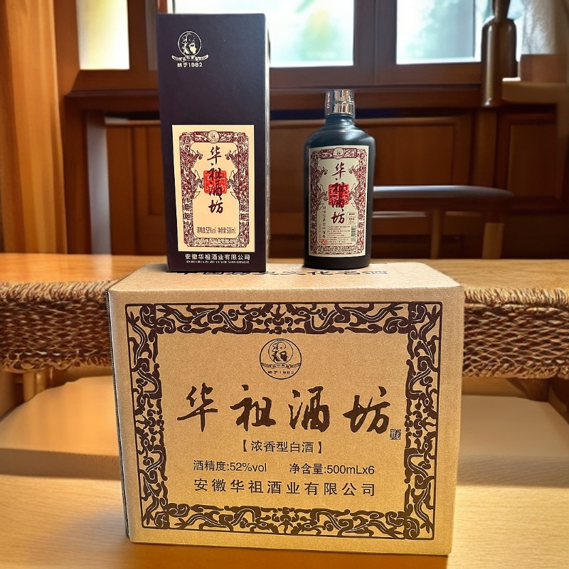 元化贡酒华祖酒坊（30）粮食酒52度500毫升*6