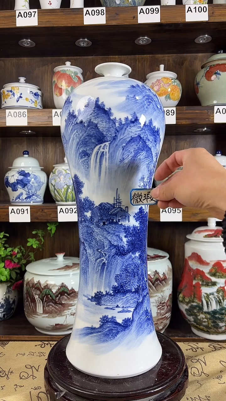 【闪购商品】纯手工手绘高山流水梅瓶