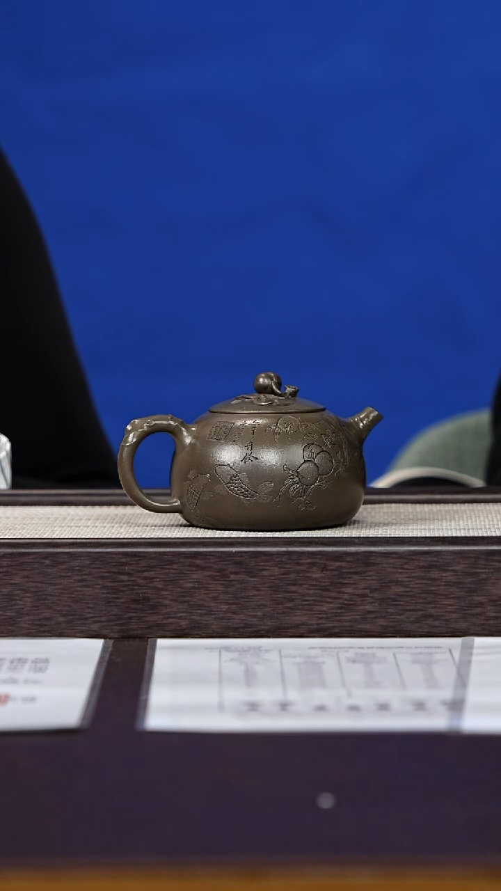 茶壶紫砂紫砂23    