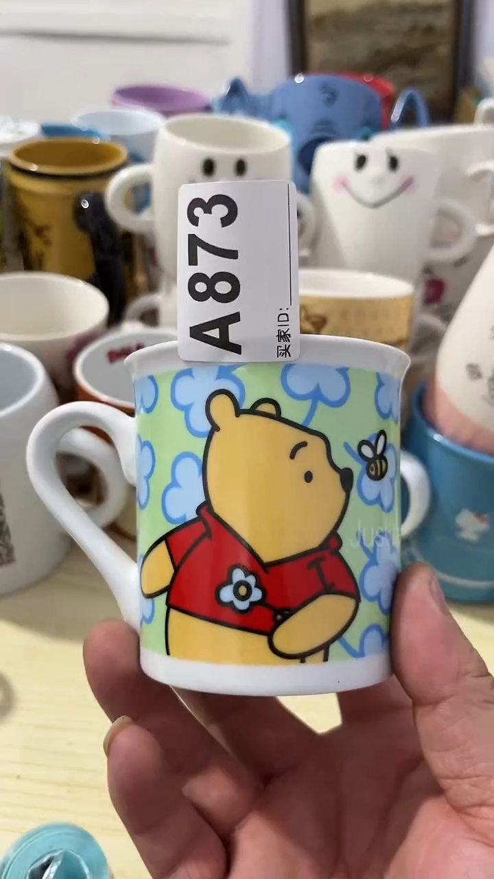 其他陶幸**王陶瓷水杯一物一闪