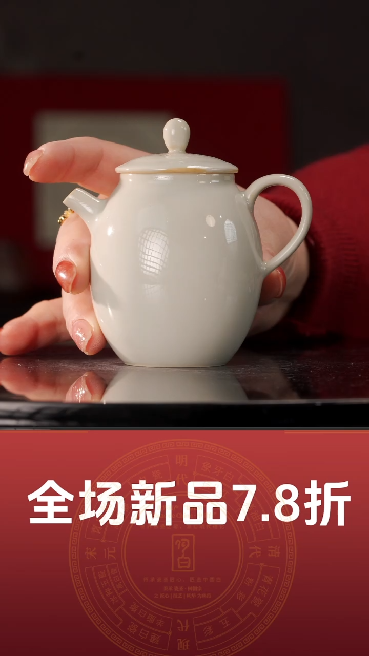【闪购商品】光素橄榄壶@@ST-C10081