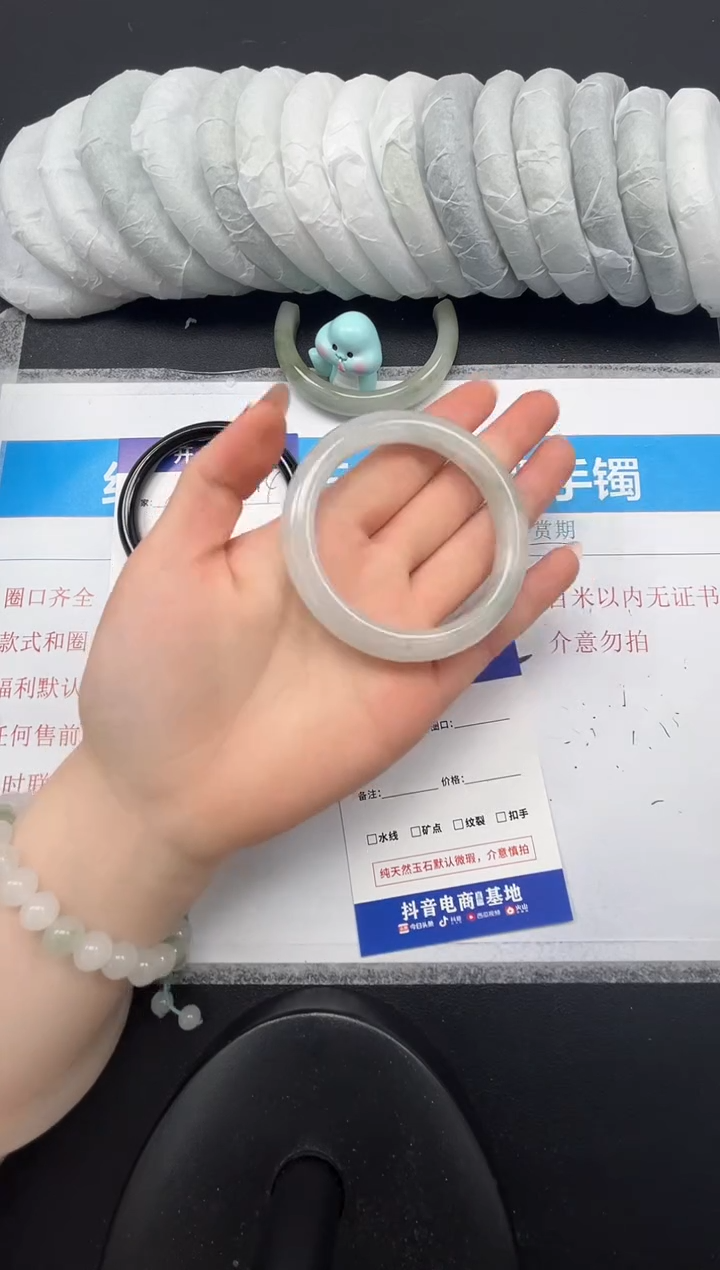 石英质玉未镶嵌手镯113-52.8