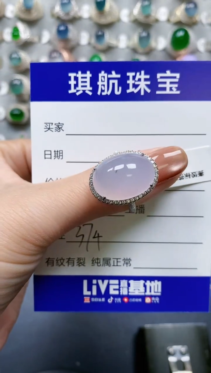【闪购商品】翡翠戒指银S925镶嵌0374