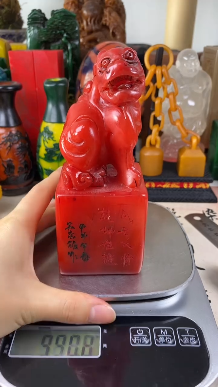 寿山石印石22寿山石