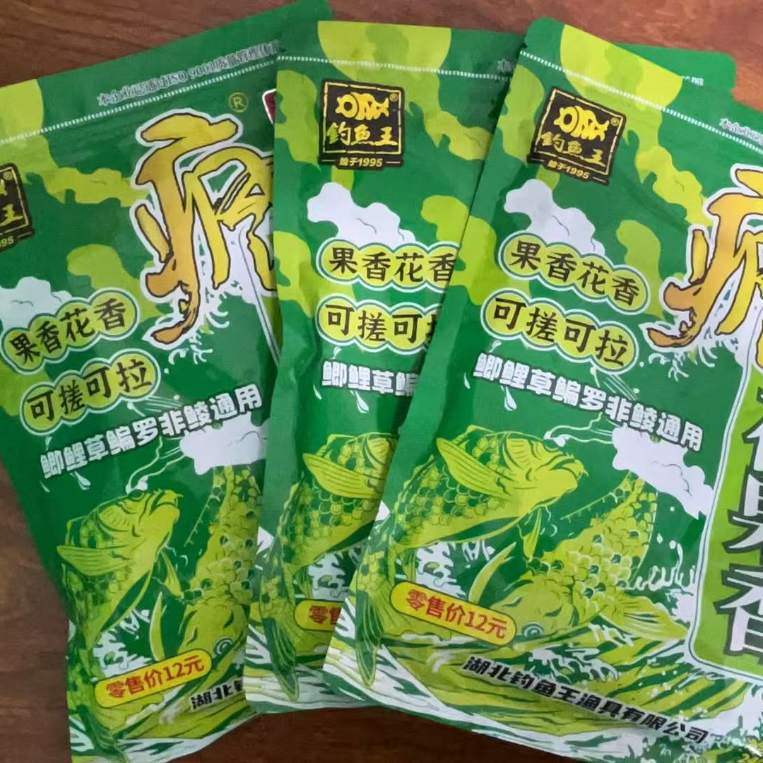 钓鱼王疯花果香三包特惠装