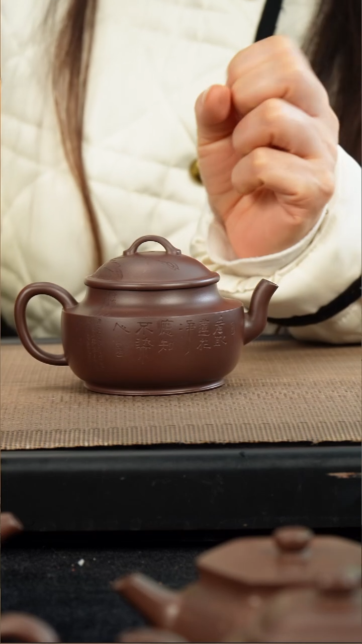 茶壶紫砂天**淡老紫泥华亭170