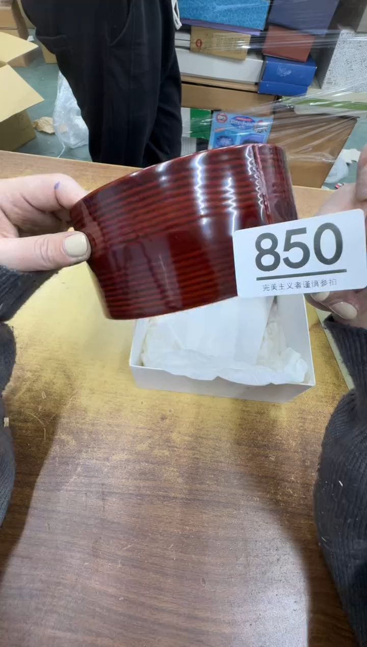 【闪购商品】瓷器瓷片茶具酒具850