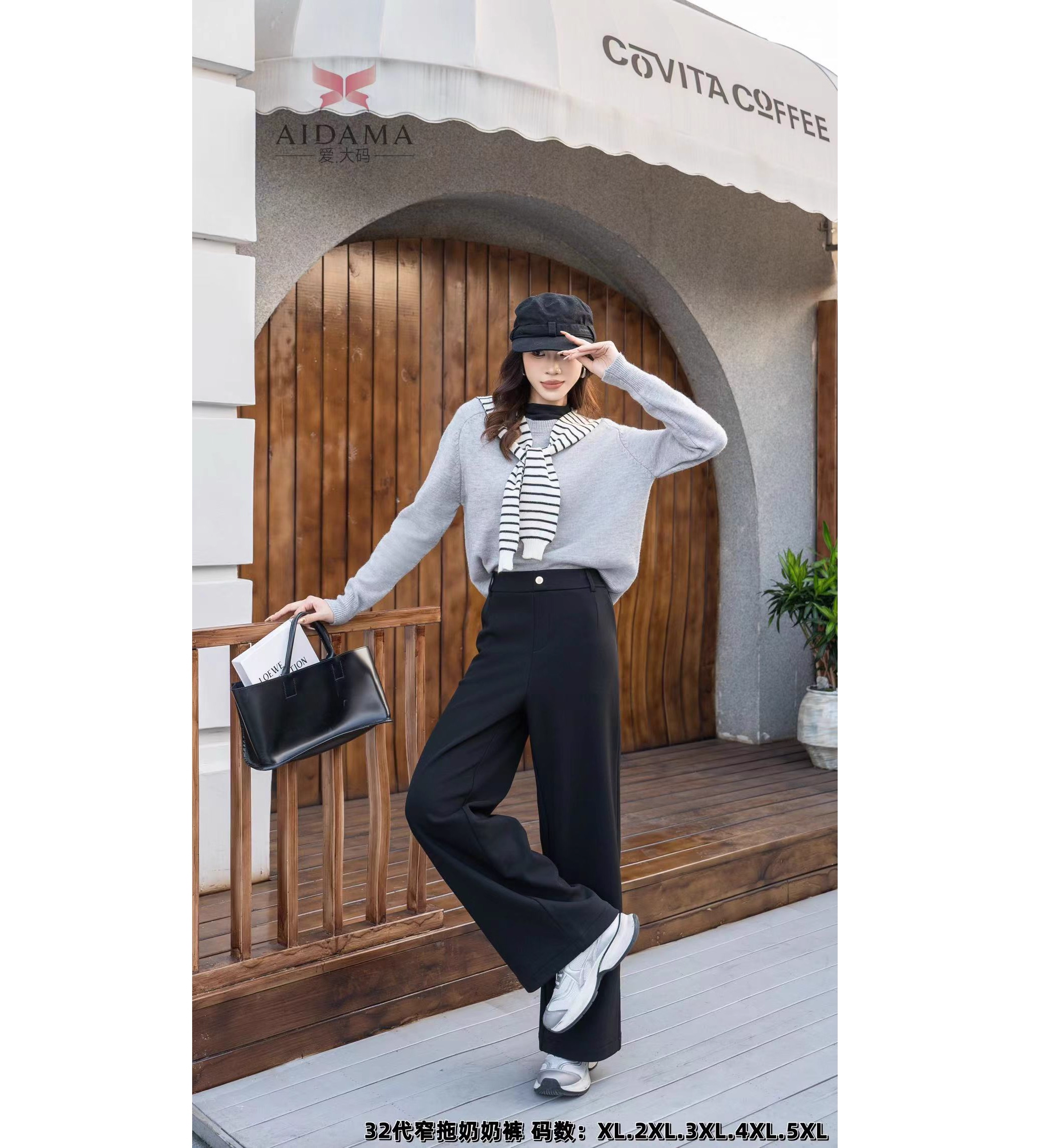 爱大码冬季新款女装直筒加复合绒百搭修身女士32代奶奶裤NNK32