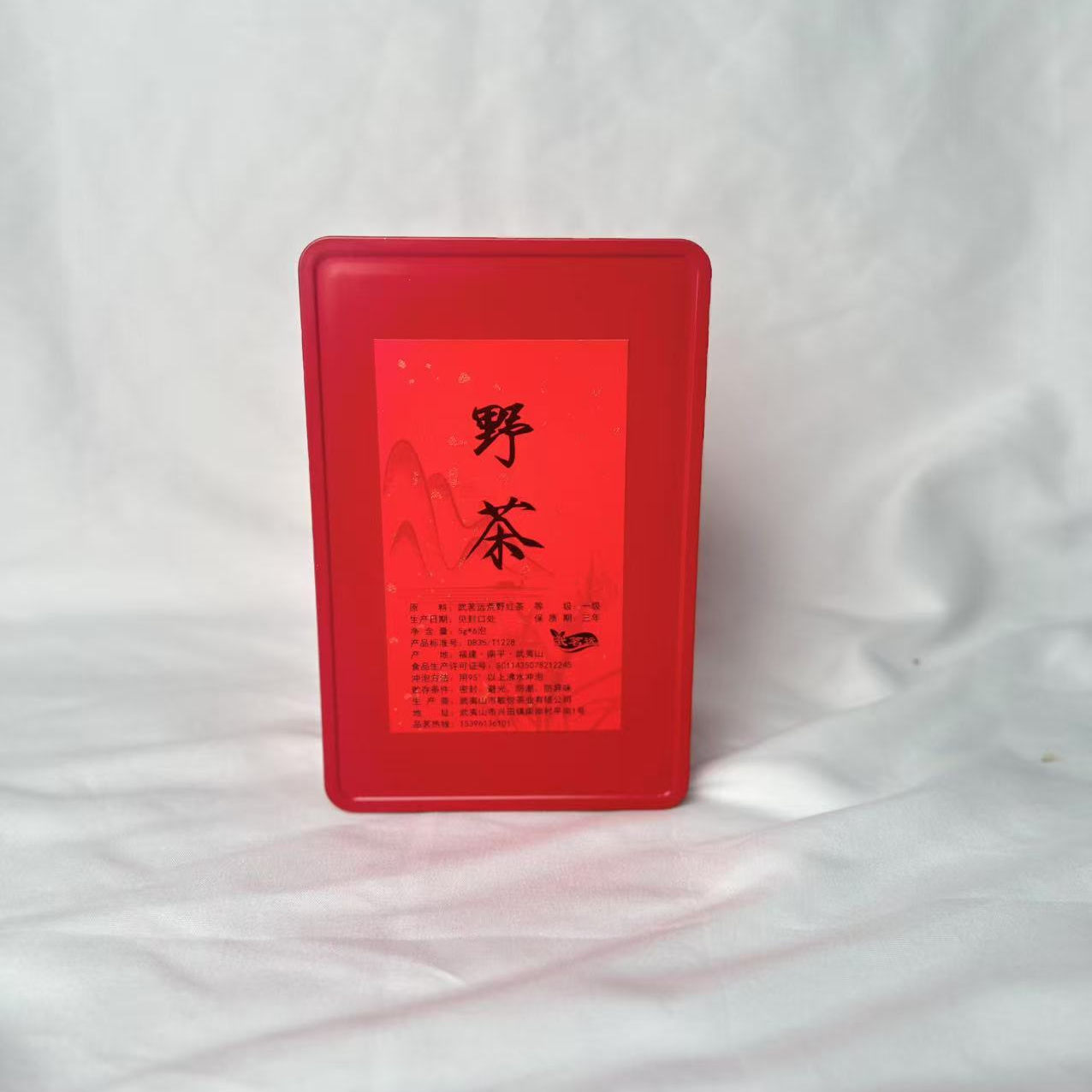 武夷岩茶武夷山茶叶荒野野茶6泡装（30g）香气浓郁（代拍链接）