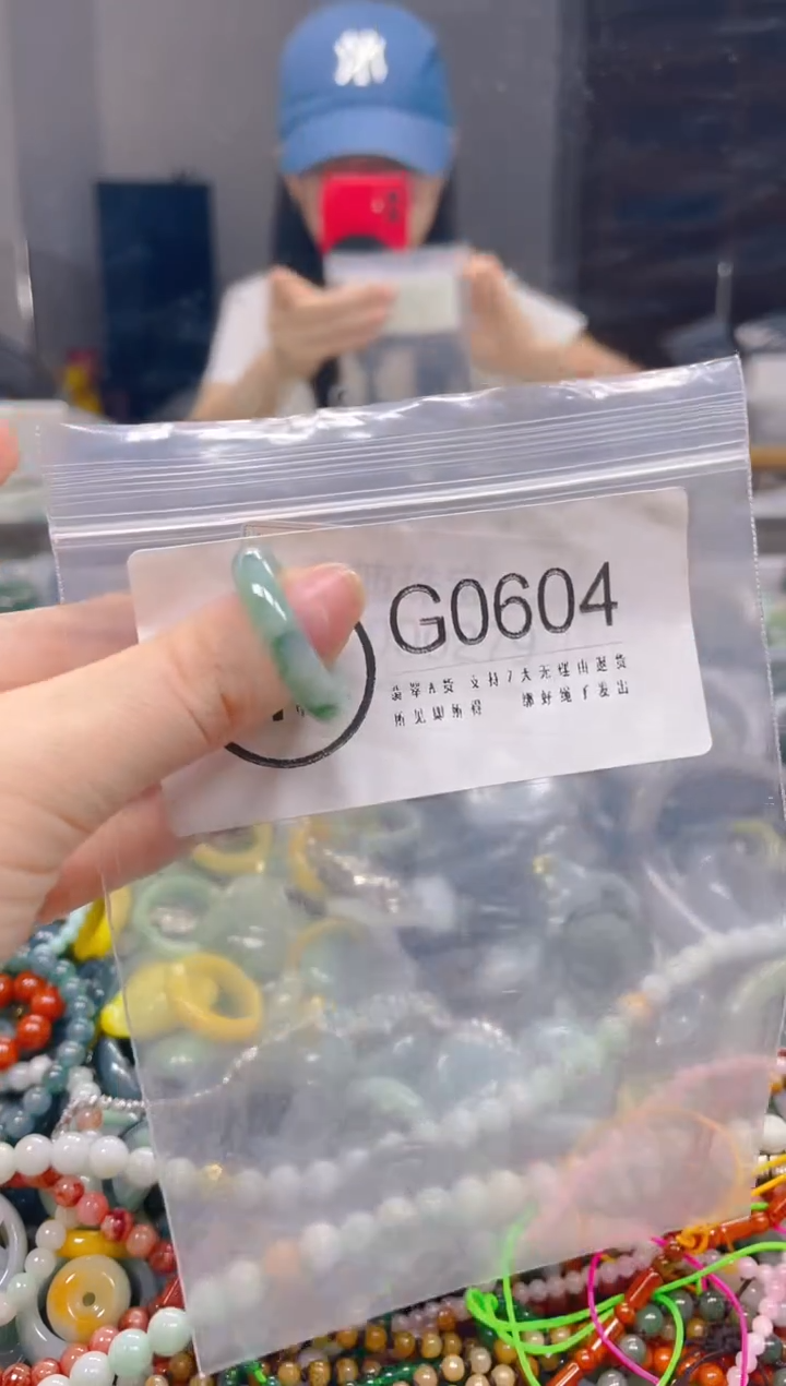 翡翠未镶嵌颈饰19.7MM/G/翡翠A货一图一物