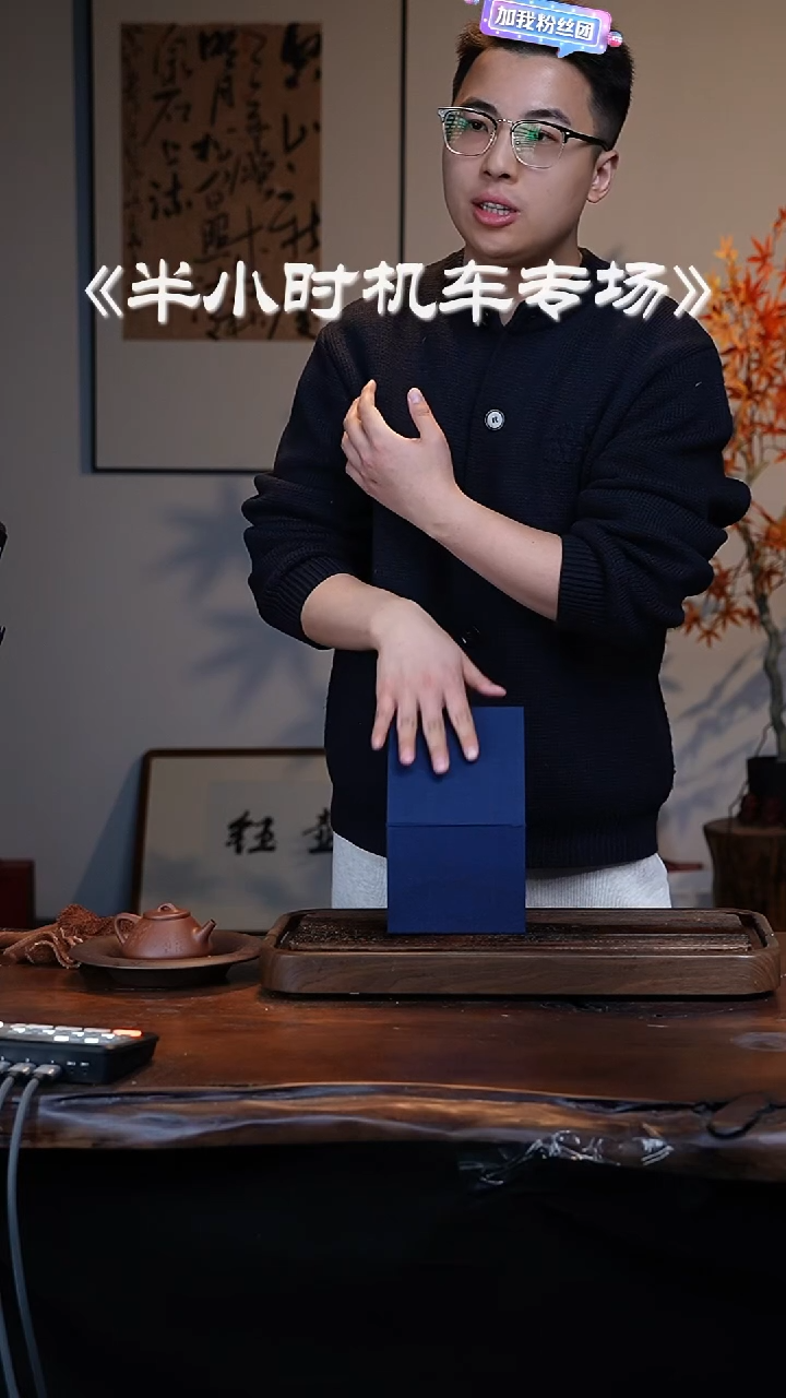 【闪购商品】紫砂茶壶机车滚压大瑕第一波