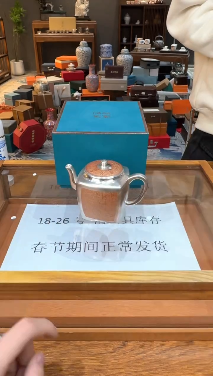 【闪购商品】@@@@@@@@@@@1511