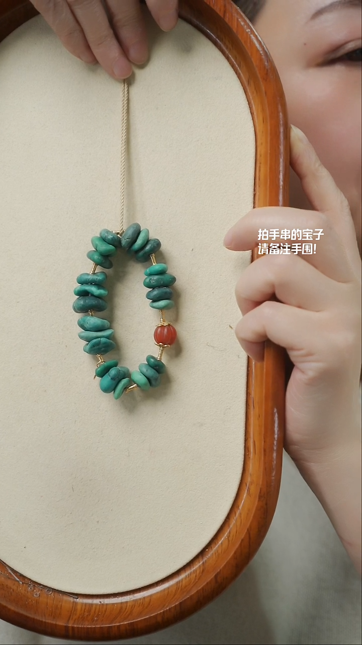 【闪购商品】绿松石手串未镶嵌(不含链)YXH-040