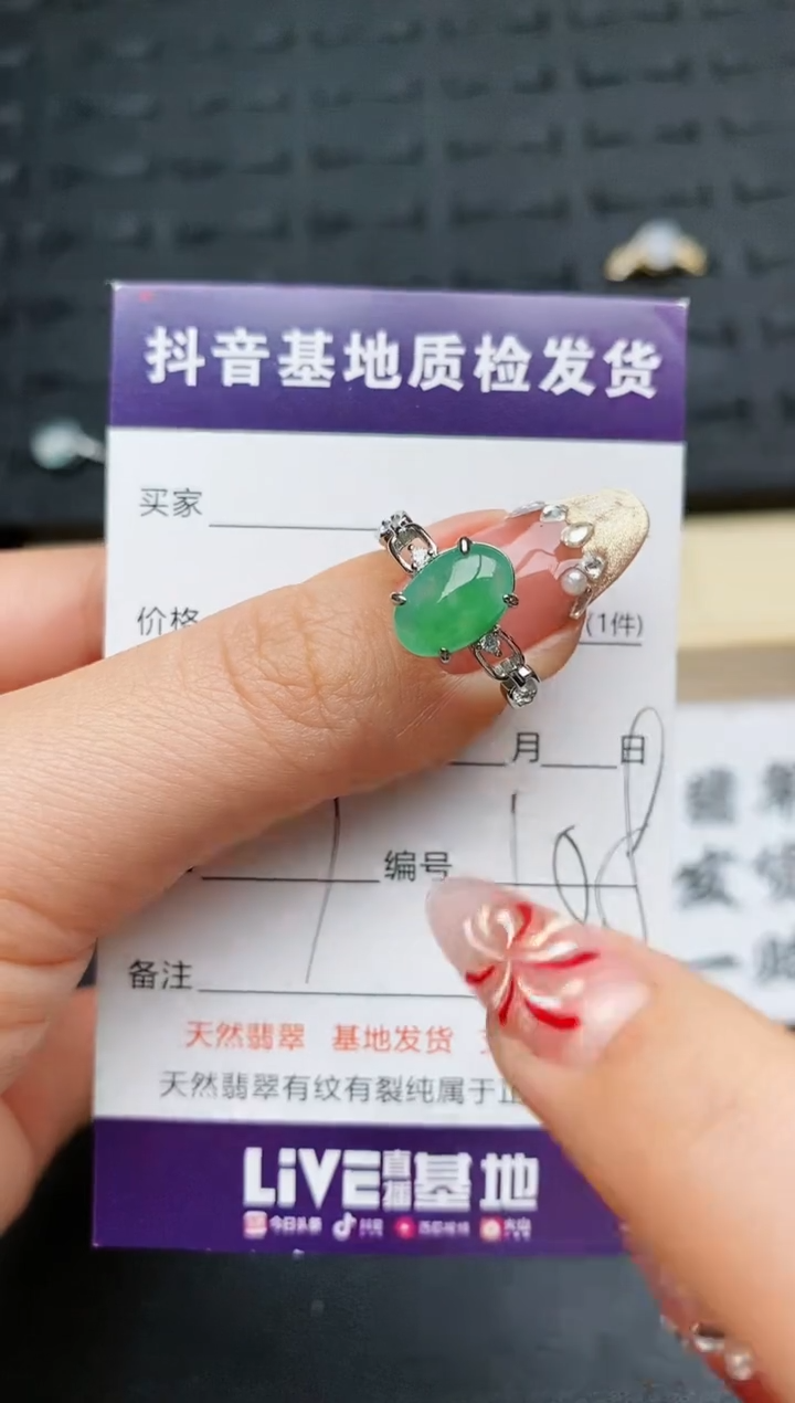 【闪购商品】翡翠戒指银S925镶嵌..........