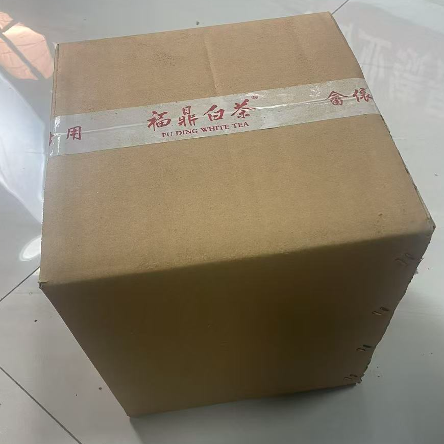 2022白露寿眉（1000g)