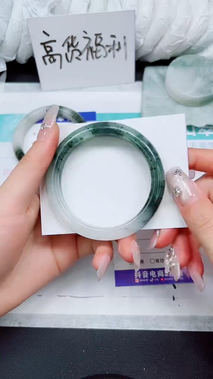 【闪购商品】石英质玉手镯未镶嵌A190-55`56`