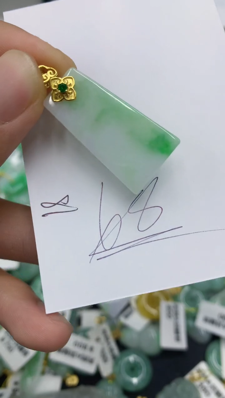 翡翠未镶嵌颈饰号链接1111111