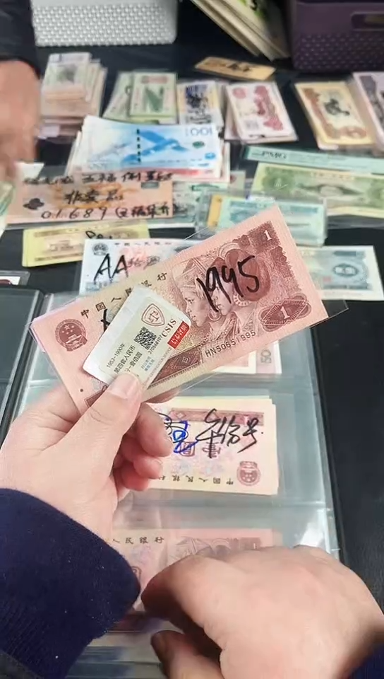 【闪购商品】1元50651995金马车【保真】
