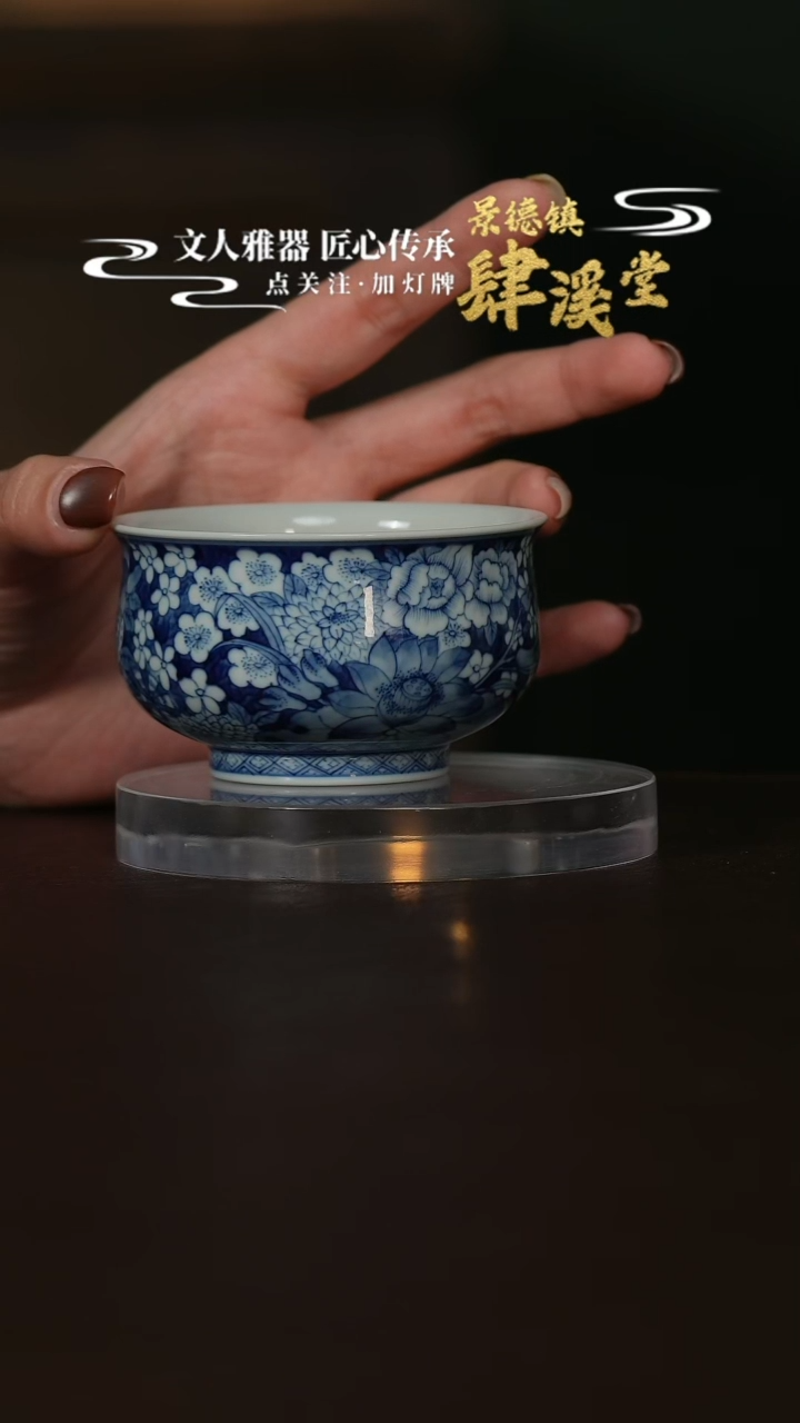 摆件陶景德镇陶瓷杯/碟/盘/碗