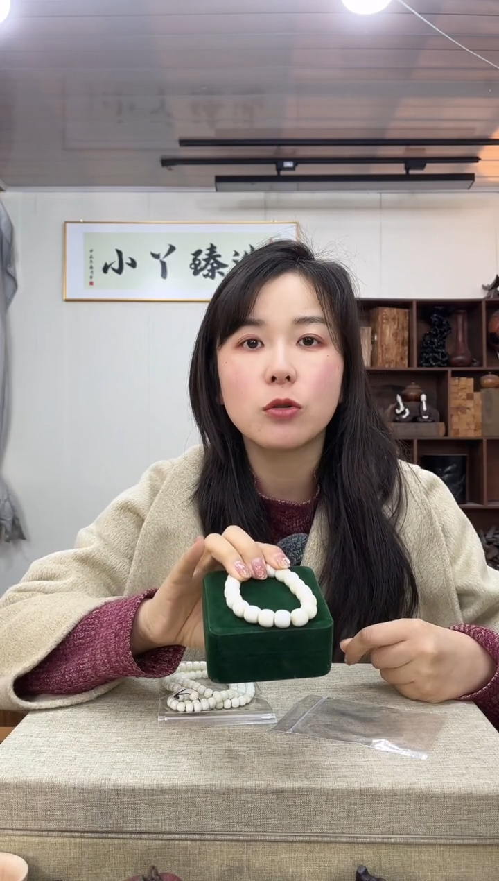 【闪购商品】木0959海牙1.2*1.0单圈串木木