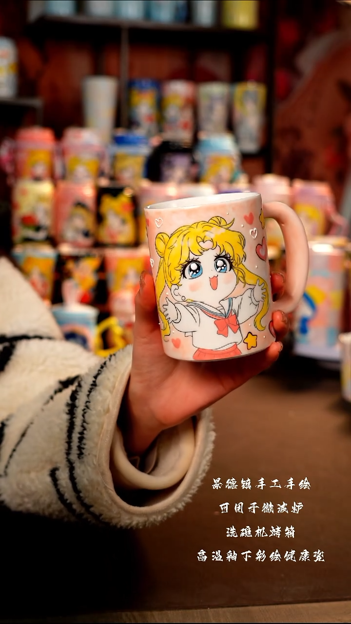 景德镇陶瓷手工手绘杯杯