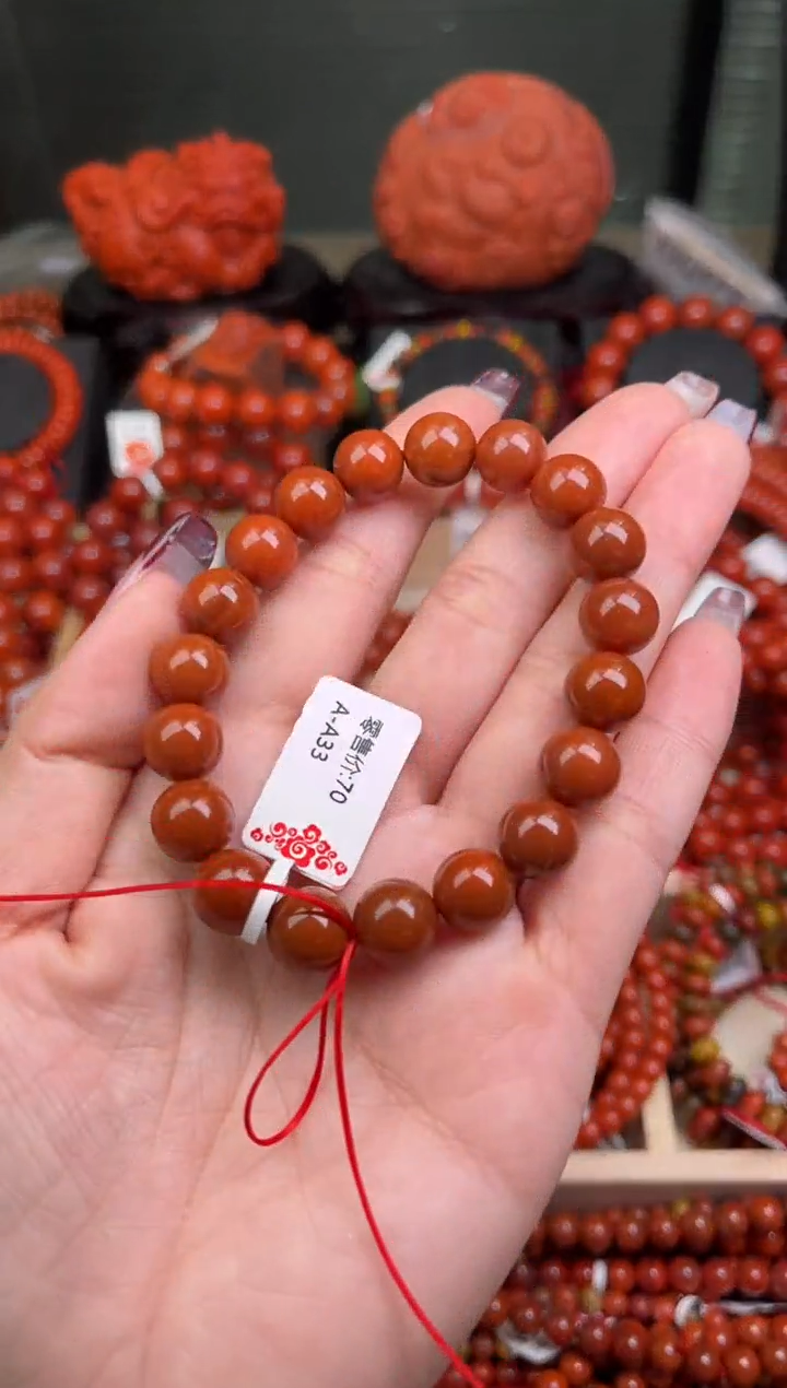 【闪购商品】南红玛瑙珠宝奇石未镶嵌10