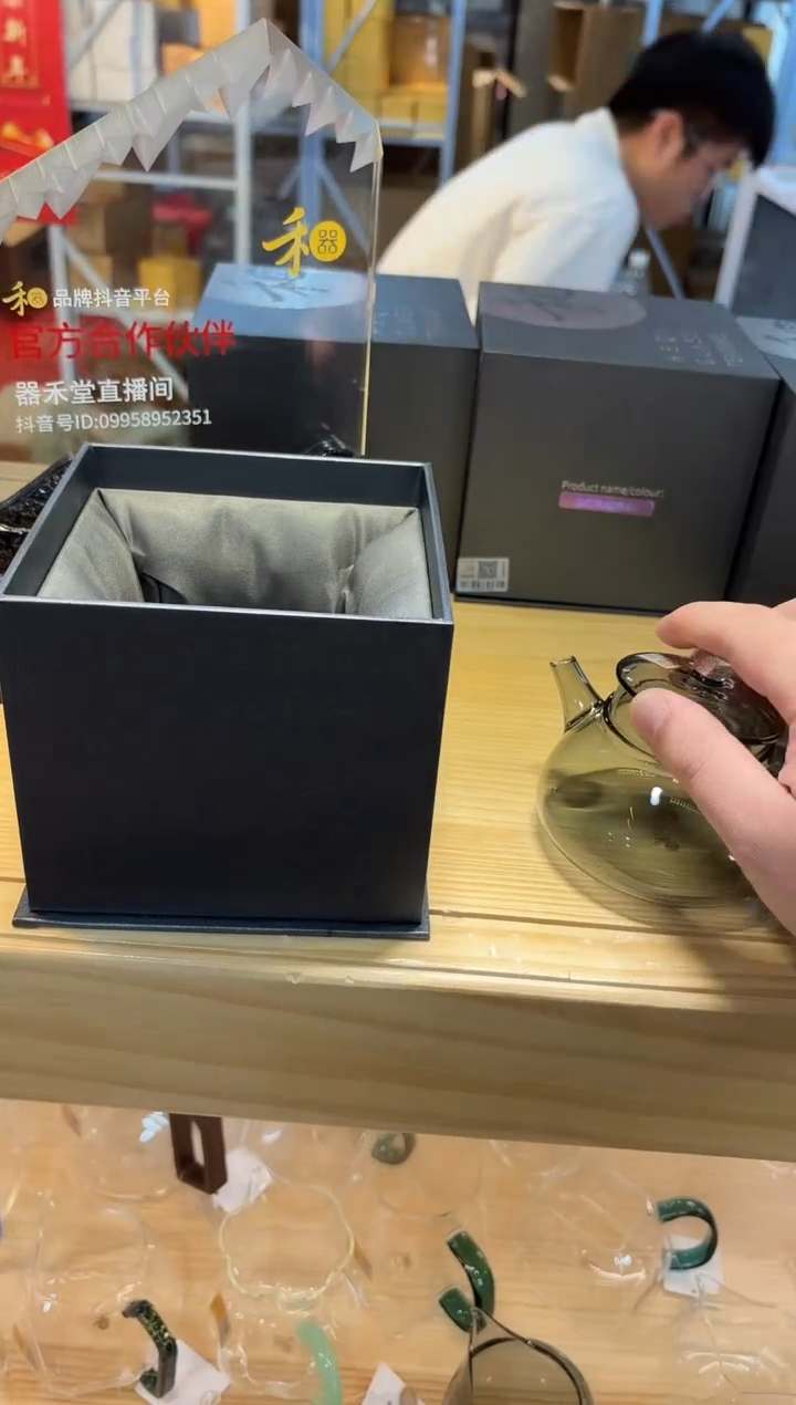 【闪购商品】禾器-珠玉壶-星空-烟灰色