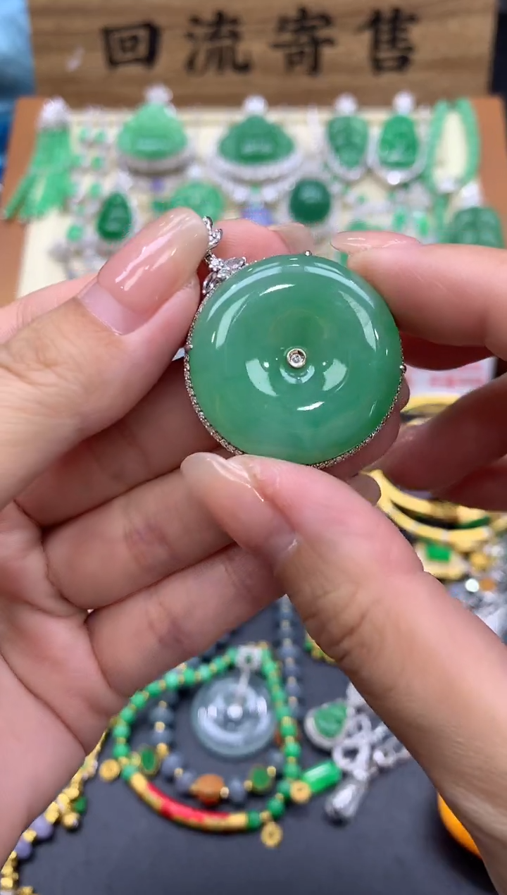 【闪购商品】翡翠颈饰18K金镶嵌567-中国好珍宝