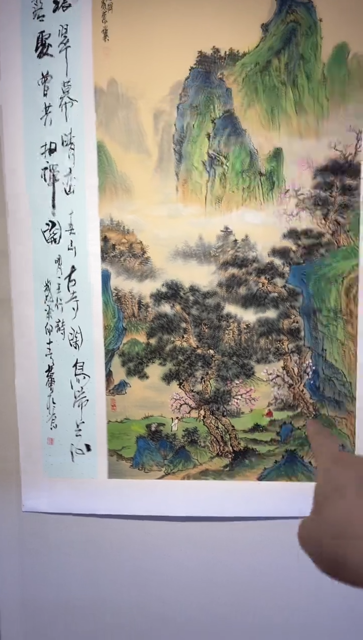【闪购商品】书法张艺国画展品