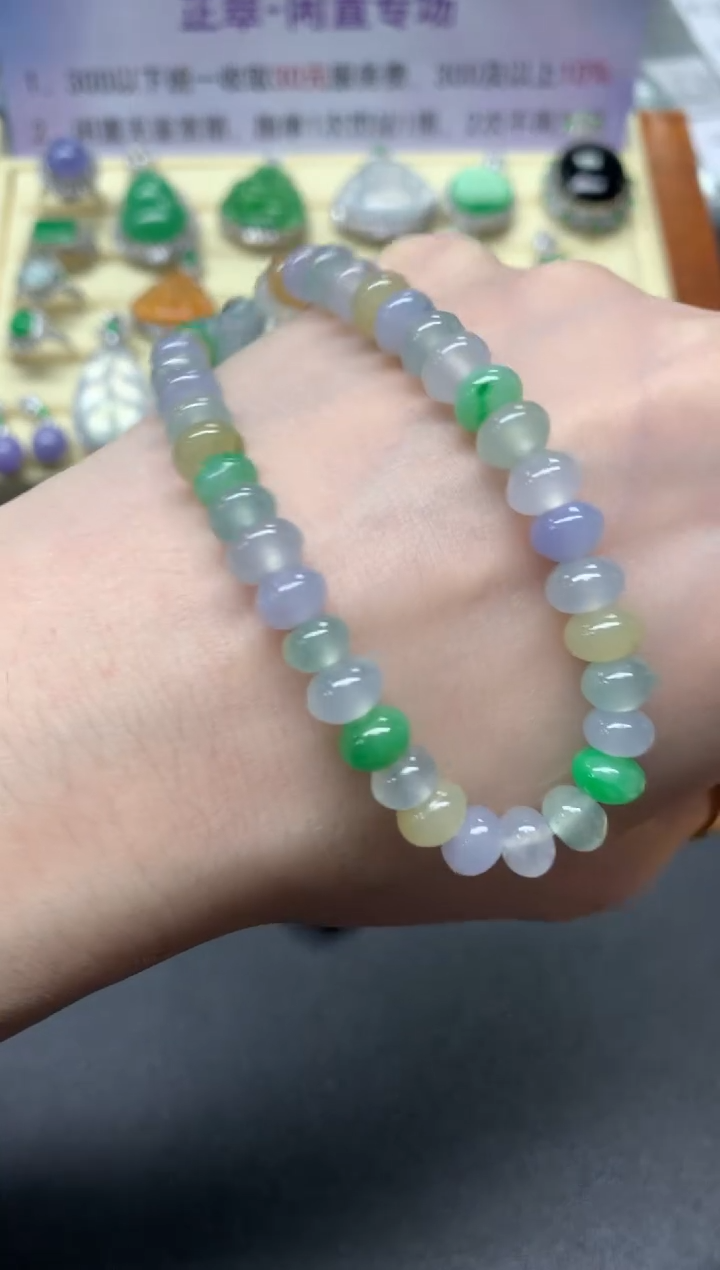 【闪购商品】翡翠手串未镶嵌手串|4200+420