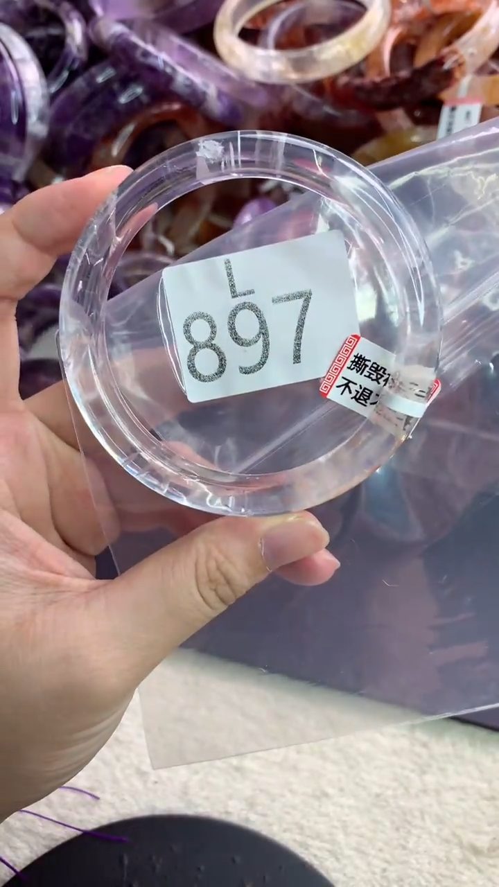 未镶嵌手镯水晶L897-63