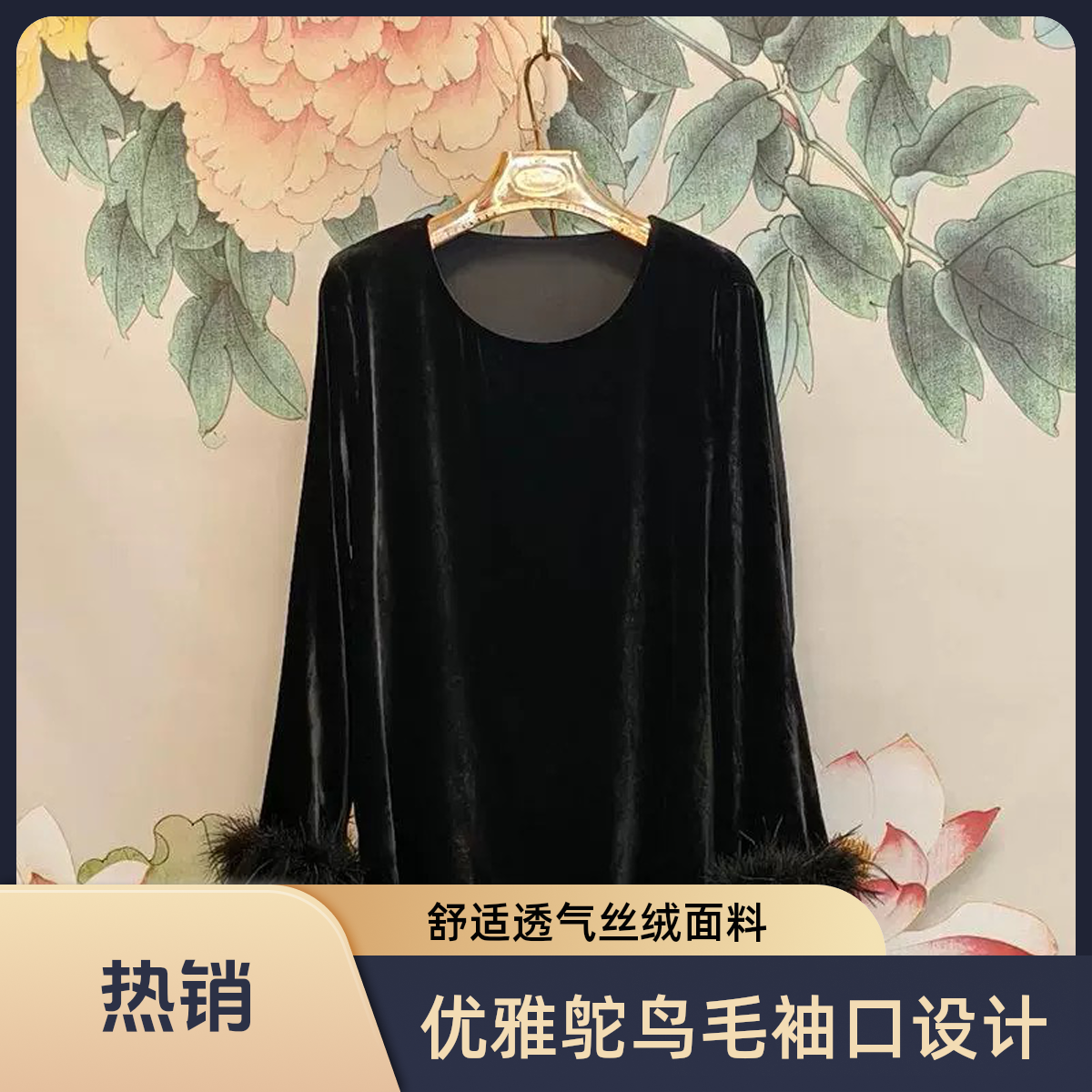 大码女装新中式上衣时尚百搭日常通勤国风内搭