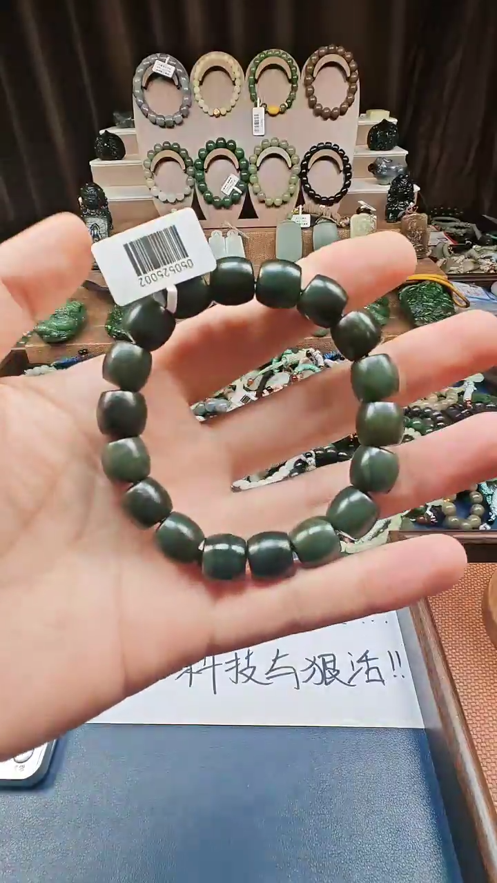 颈饰未镶嵌和田玉多样性发货拍一发一