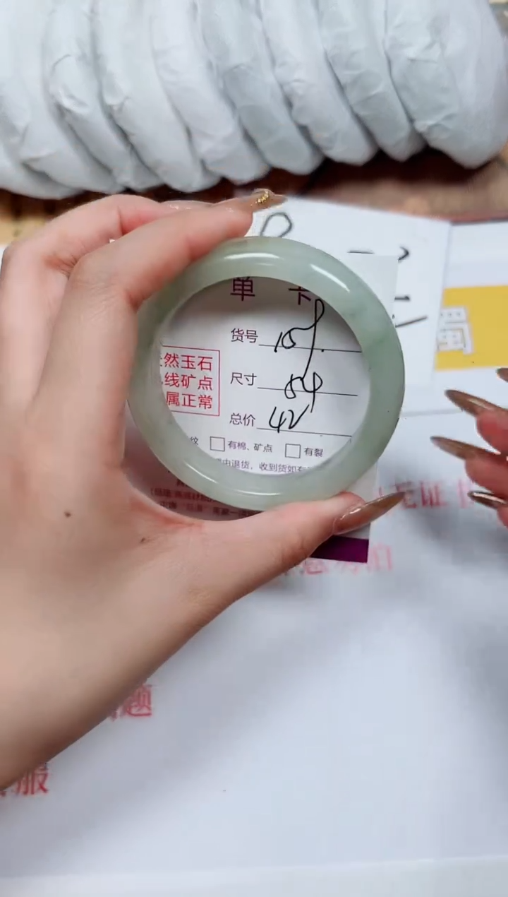 【闪购商品】石英质玉手镯未镶嵌k159