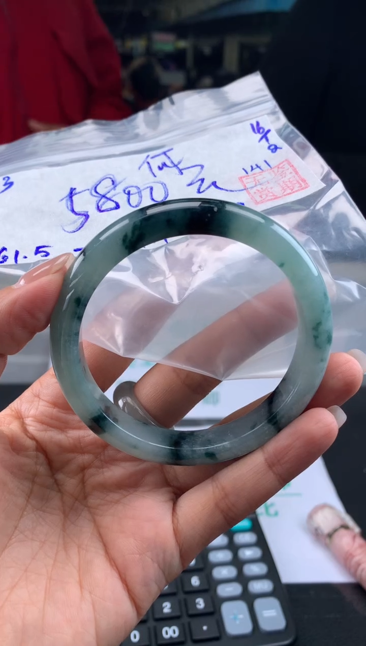 【闪购商品】翡翠手镯未镶嵌翡翠手镯 下单联系小耳机#103