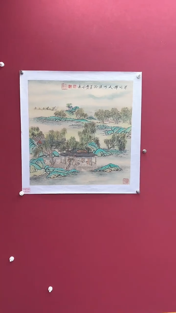 【闪购商品】国画书法绘画闪电购-