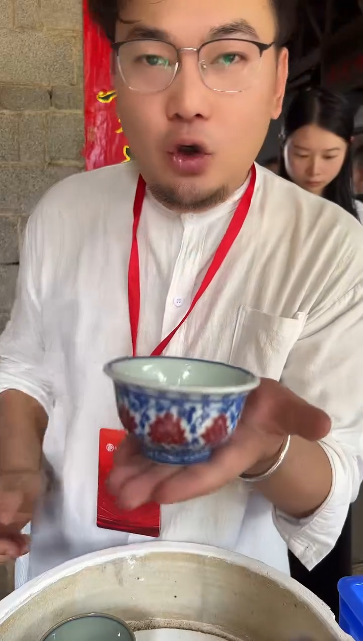 摆件瓷博会-陈茗博柴窑专场1