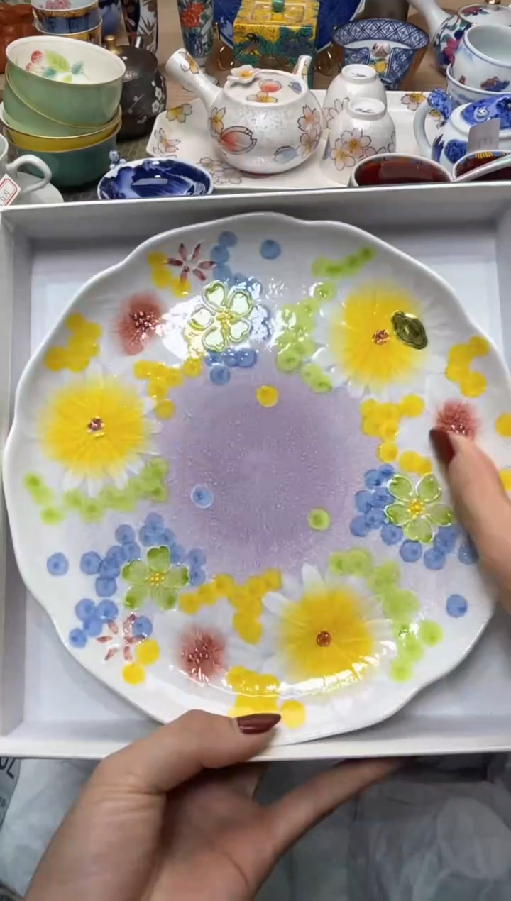 【闪购商品】盘瓷器满20米包邮一单一付