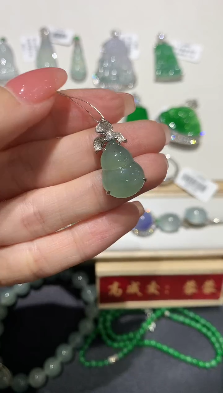 【闪购商品】翡翠吊坠(不含链)18K金镶嵌团购2