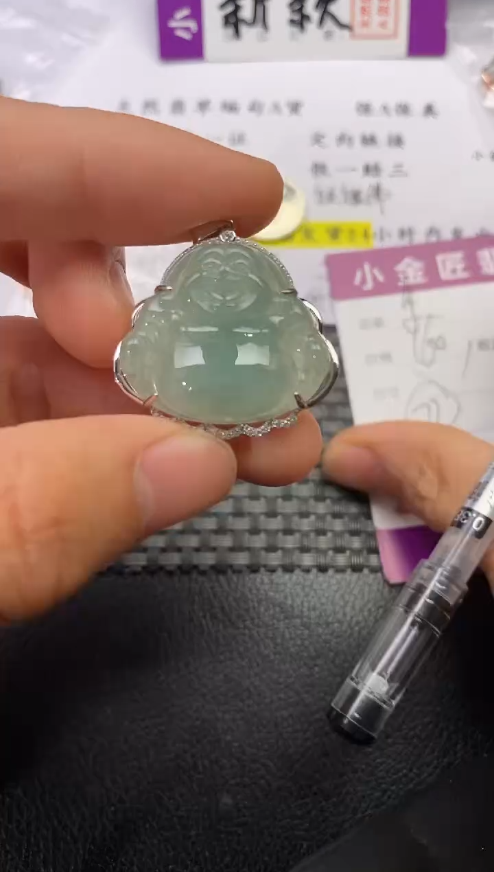 颈饰银S925镶嵌翡翠余****?挂件