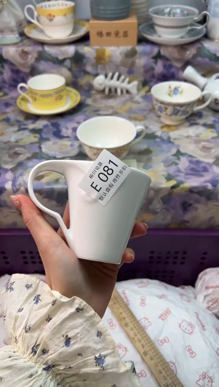 瓷片青*瓷片瓷片          E 081