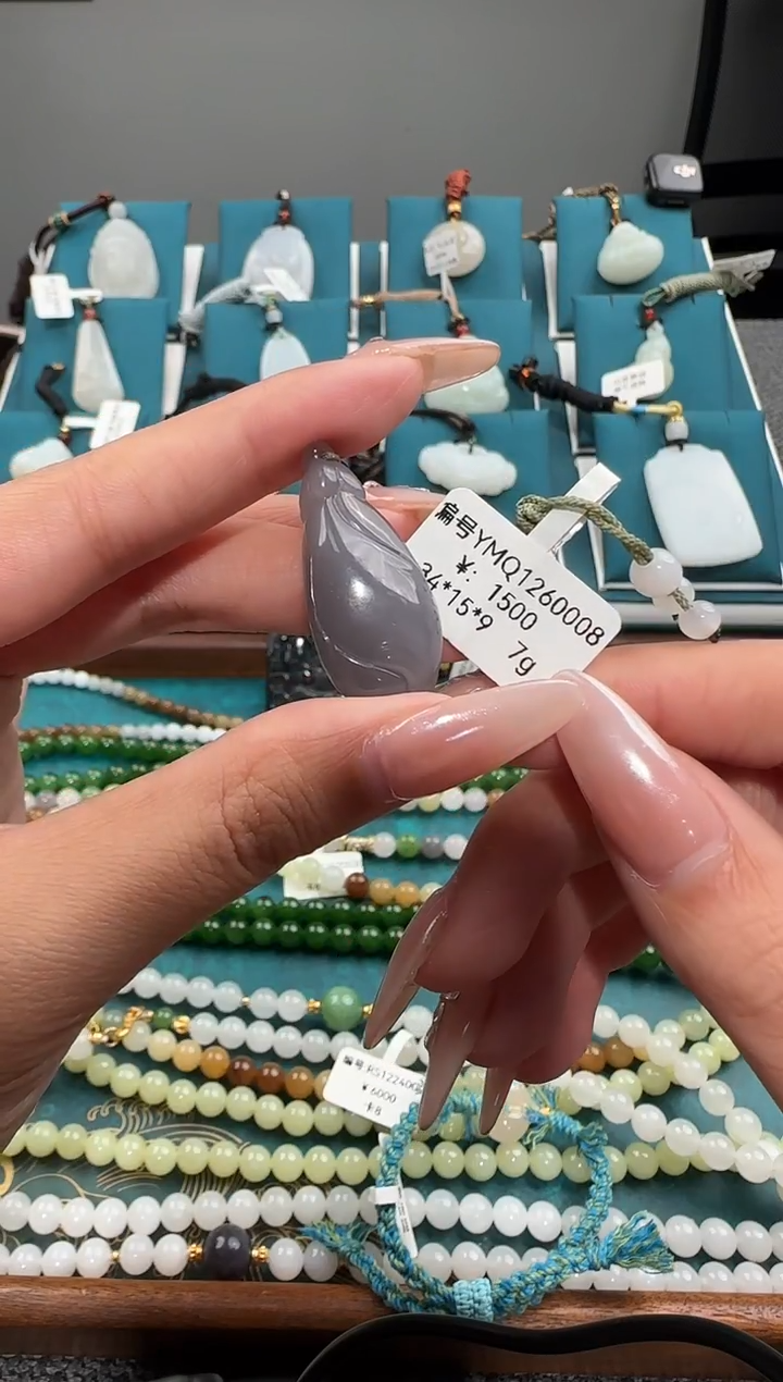 颈饰未镶嵌和田玉吊坠 YMQ