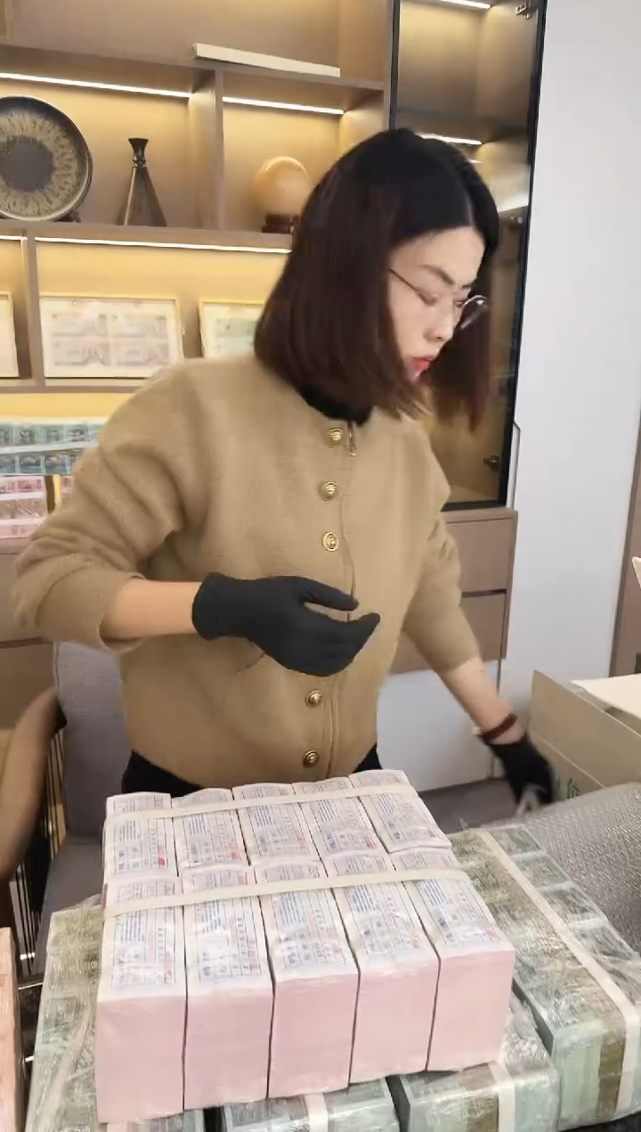 第四套人民币退市纸币 银行保真鉴定 05D 不挑号