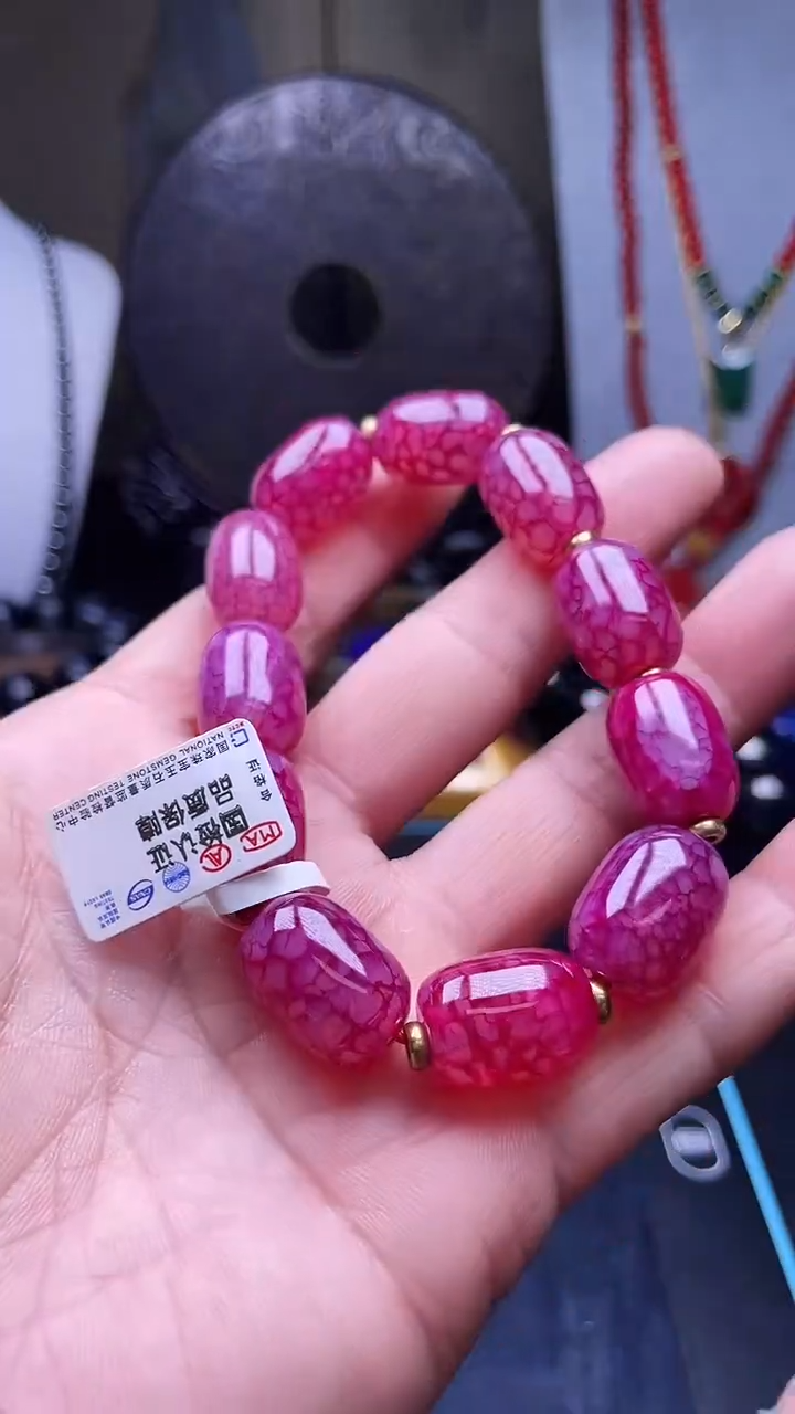 未镶嵌手串玛瑙/玉髓天然珠宝龙鳞风血【多样性拍一发一】