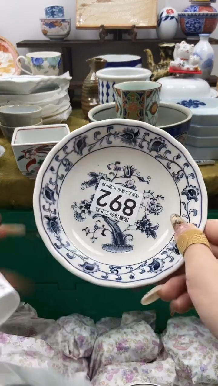 宇****Y陶熹瓷器~全场满18包邮哦~