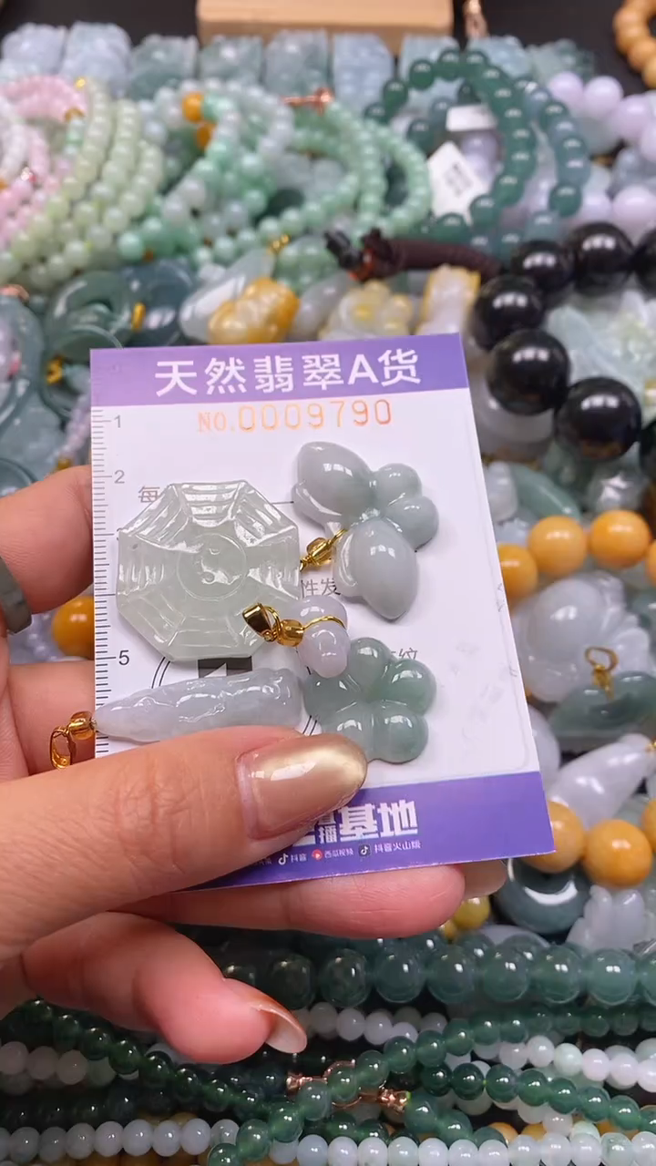 颈饰未镶嵌翡翠闪购0009790有瑕疵